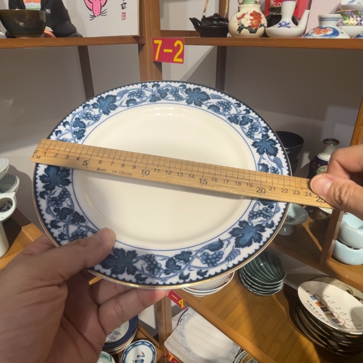 老四外瓷满 28 米包邮 64