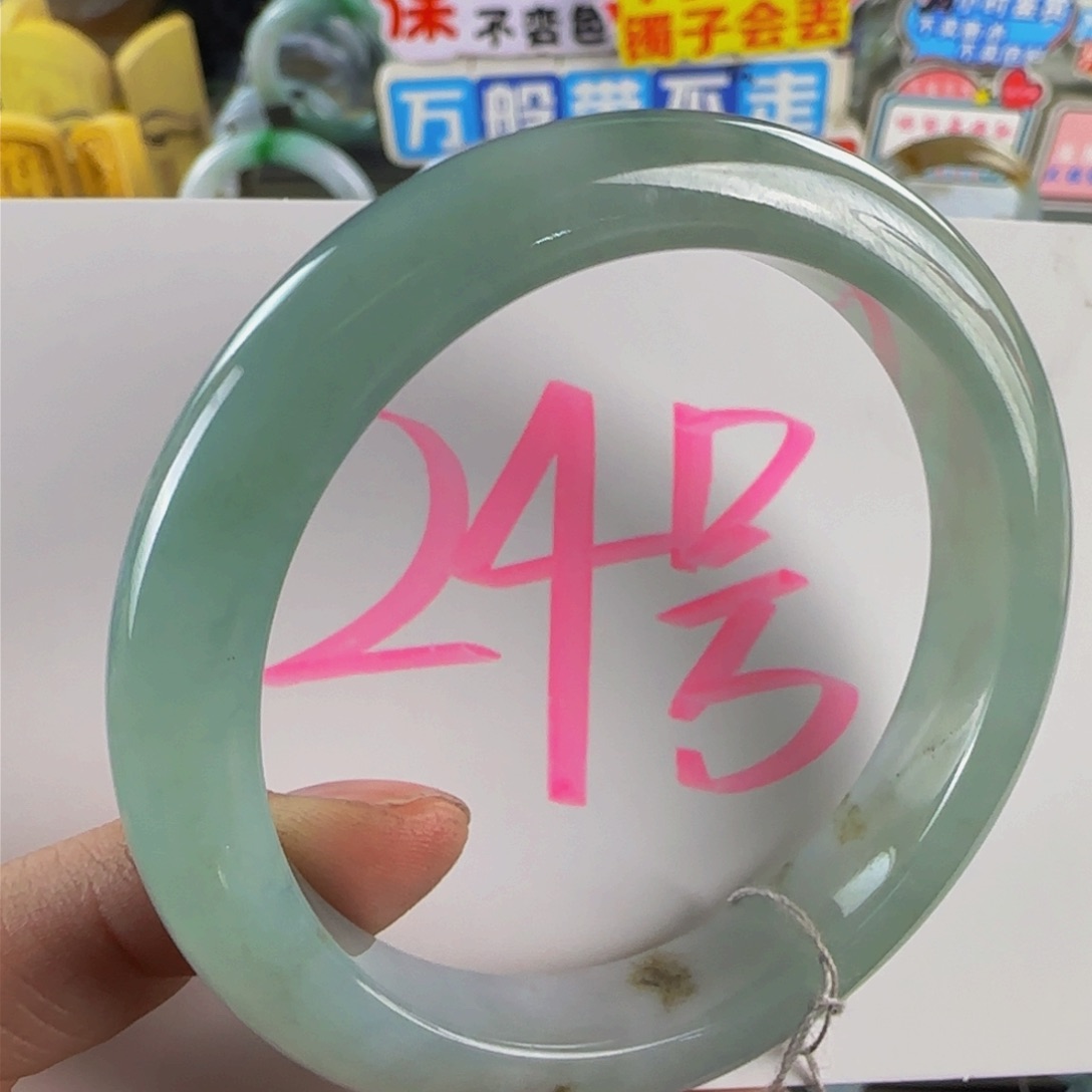 未镶嵌手镯翡翠老坑57.6老蓝水