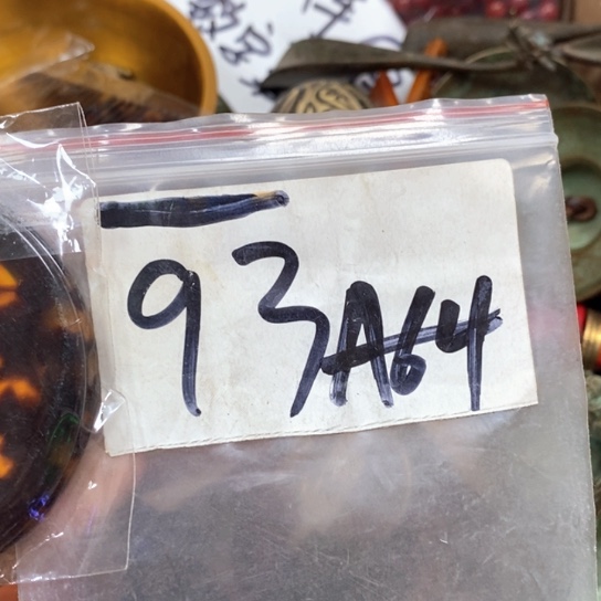 @****吊坠滴血莲花菩提