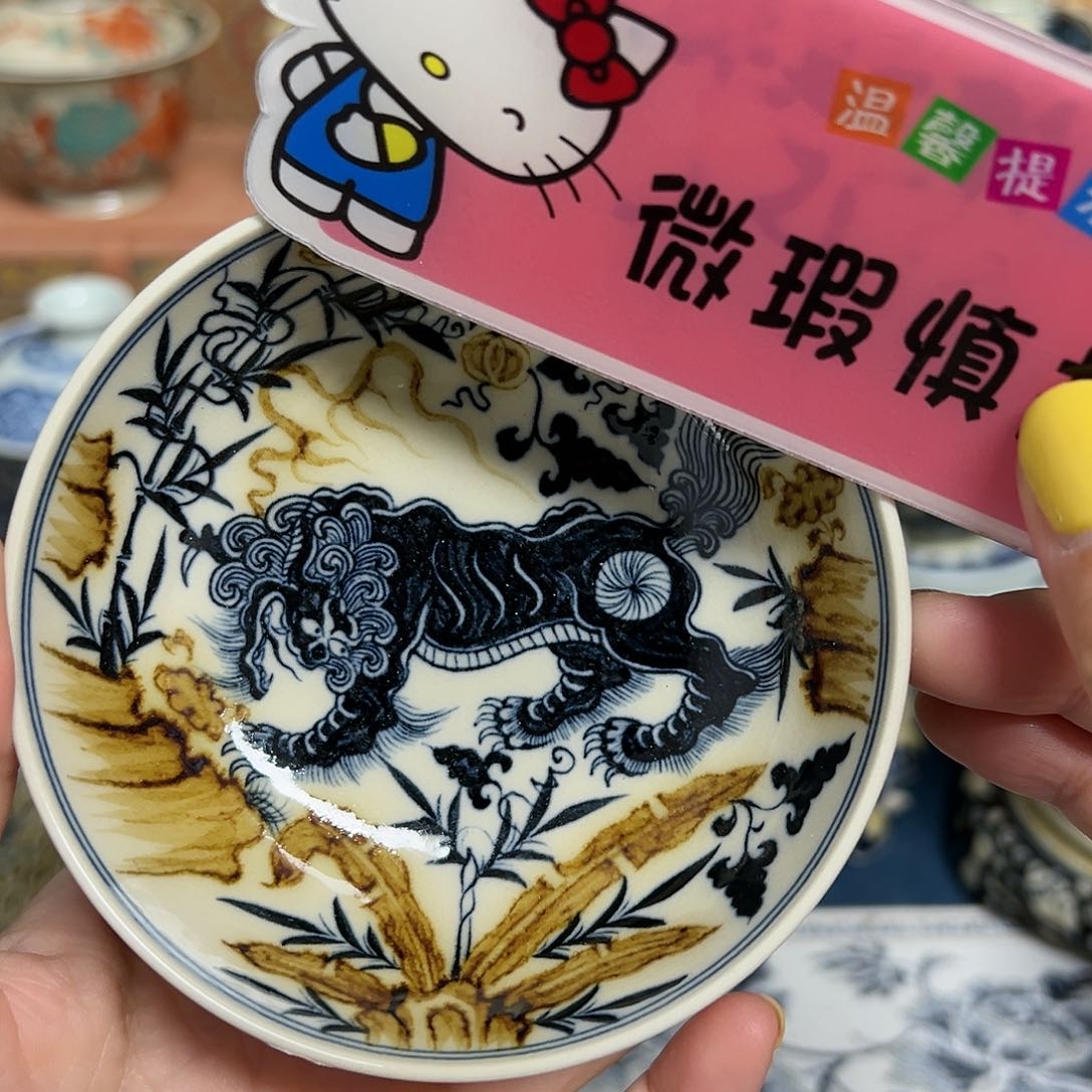 【闪购商品】杯陶瓷艺术有限公司