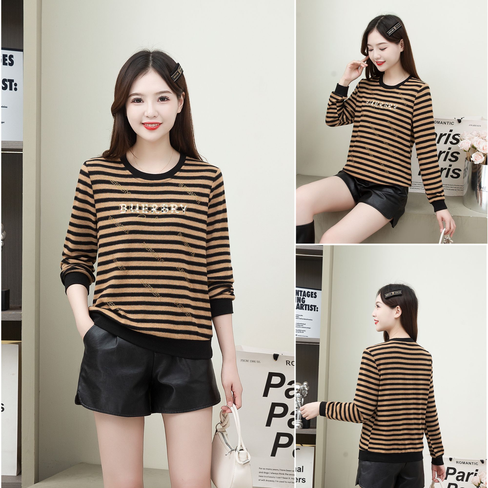 6857【衣长58】时尚条纹T恤女2025春季新款洋气显瘦长袖上衣