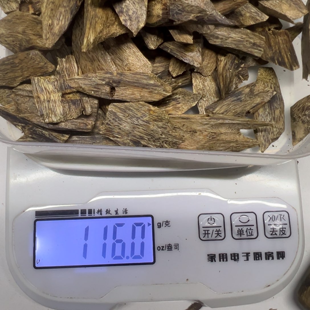 用***4沉香沉香碎屑沉香树丁