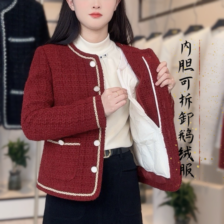 可拆卸女小香风针织复古短外套秋冬浪漫风女装短款春秋气质酒红色