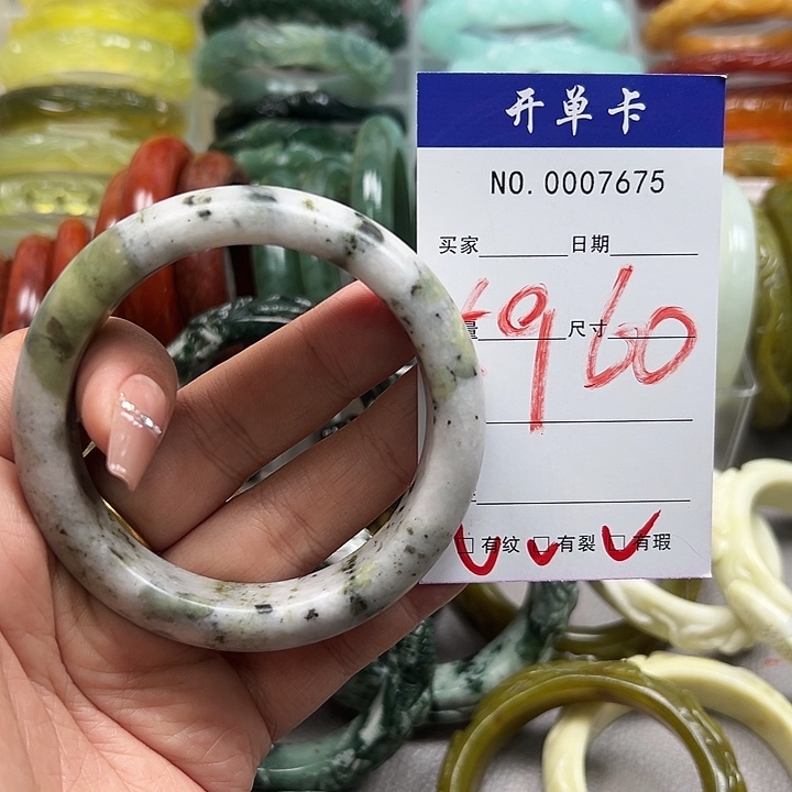 蛇纹石玉未镶嵌手镯