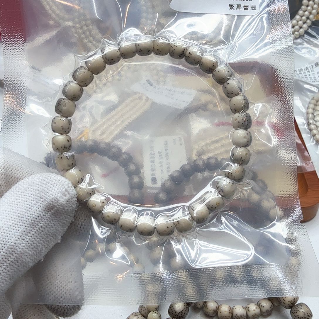 星月菩提吊坠32糯冰大眼睛7左右单圈