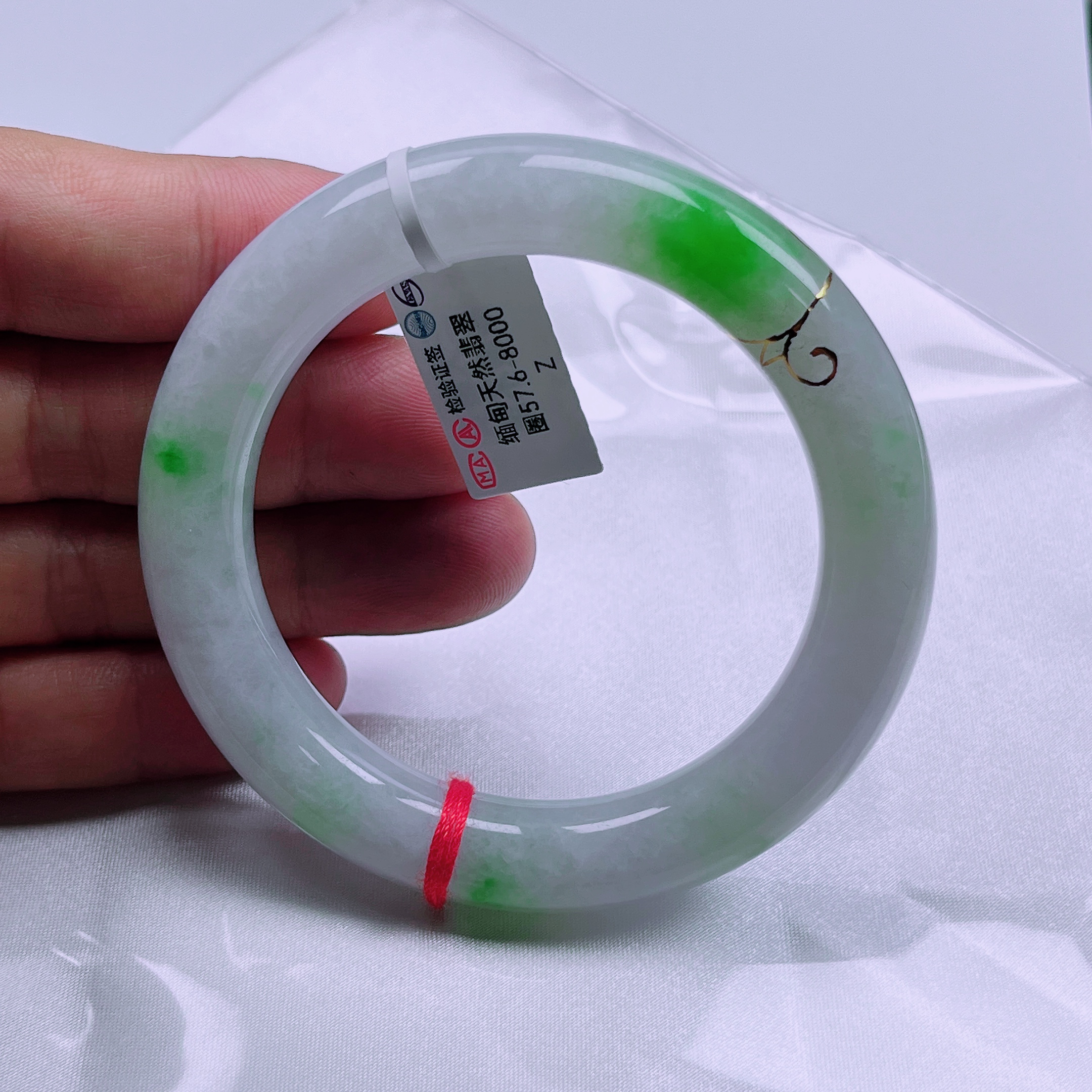 天然缅甸A货翡翠胖圆条手镯57.6圈口