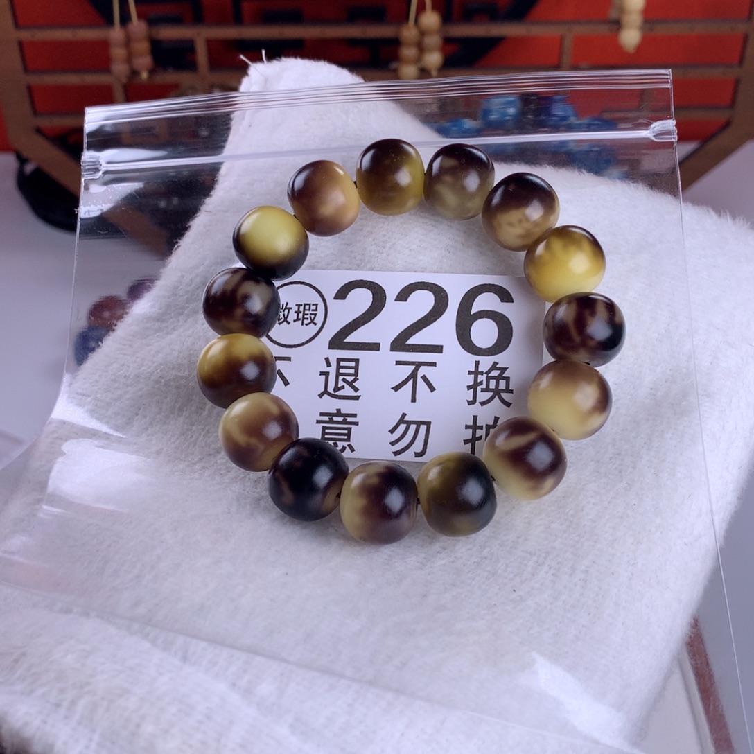 椰***.吊坠菩提根/象牙果