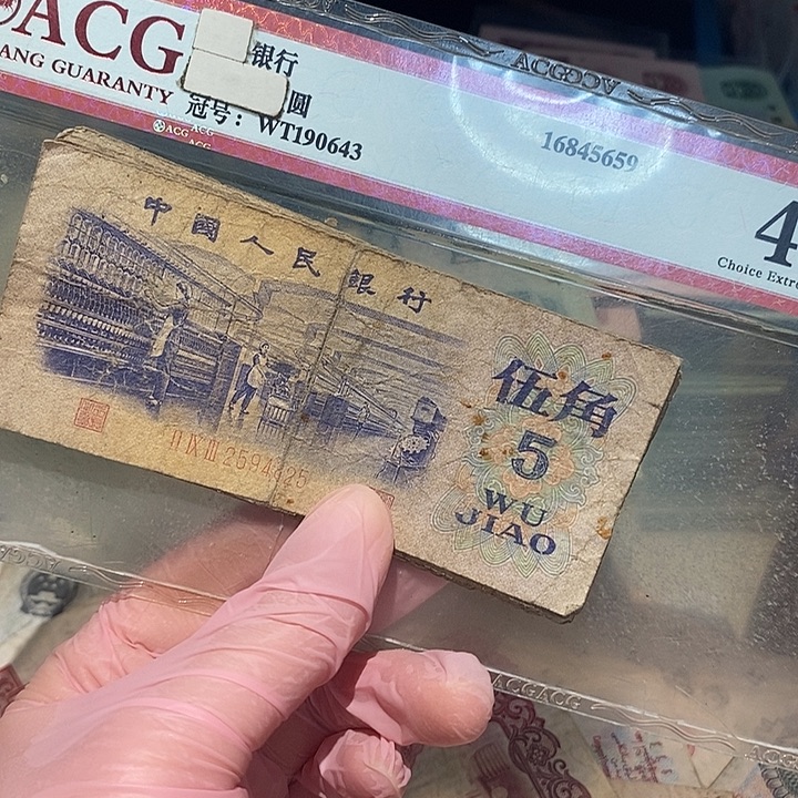 888888888闪购链接