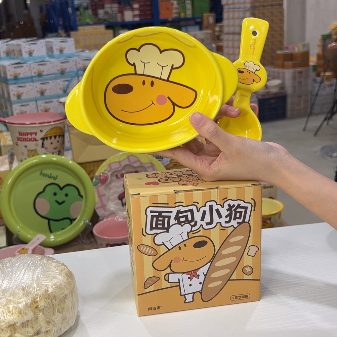 瓷108 陶瓷陶瓷出陶瓷天 