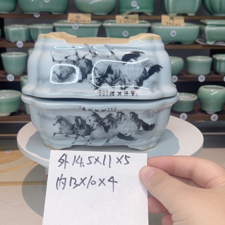 盆心缘小花盆（默认微瑕）