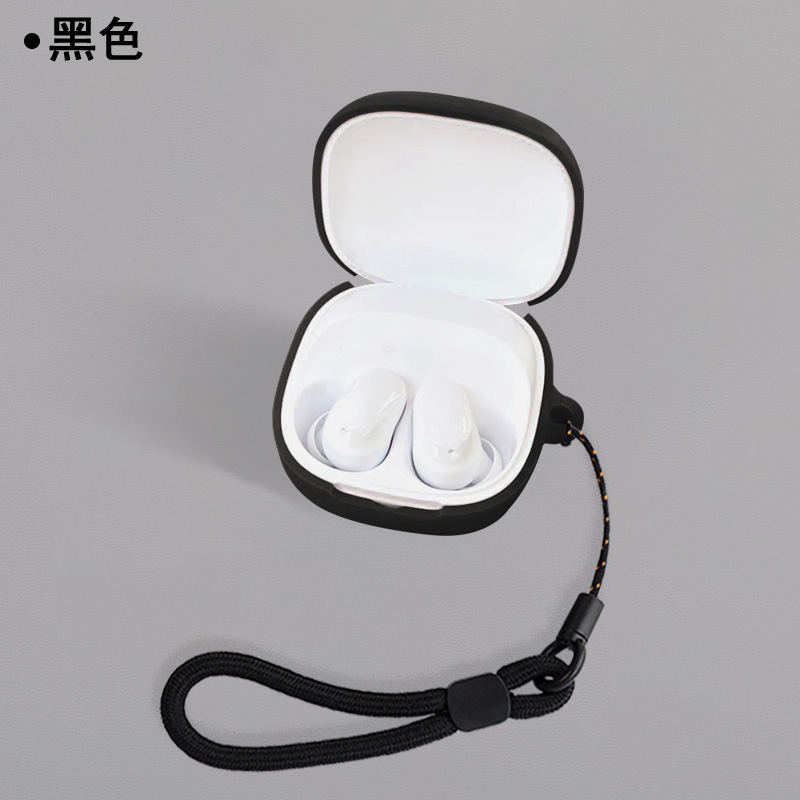  适用小米RedmiBuds SE耳机保护壳红米budsSE保护套buds se软壳