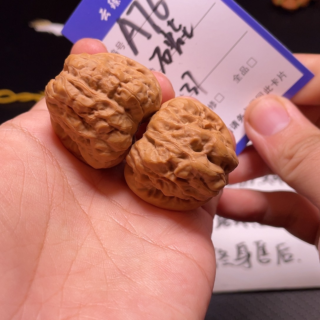 吊坠文玩核桃文玩