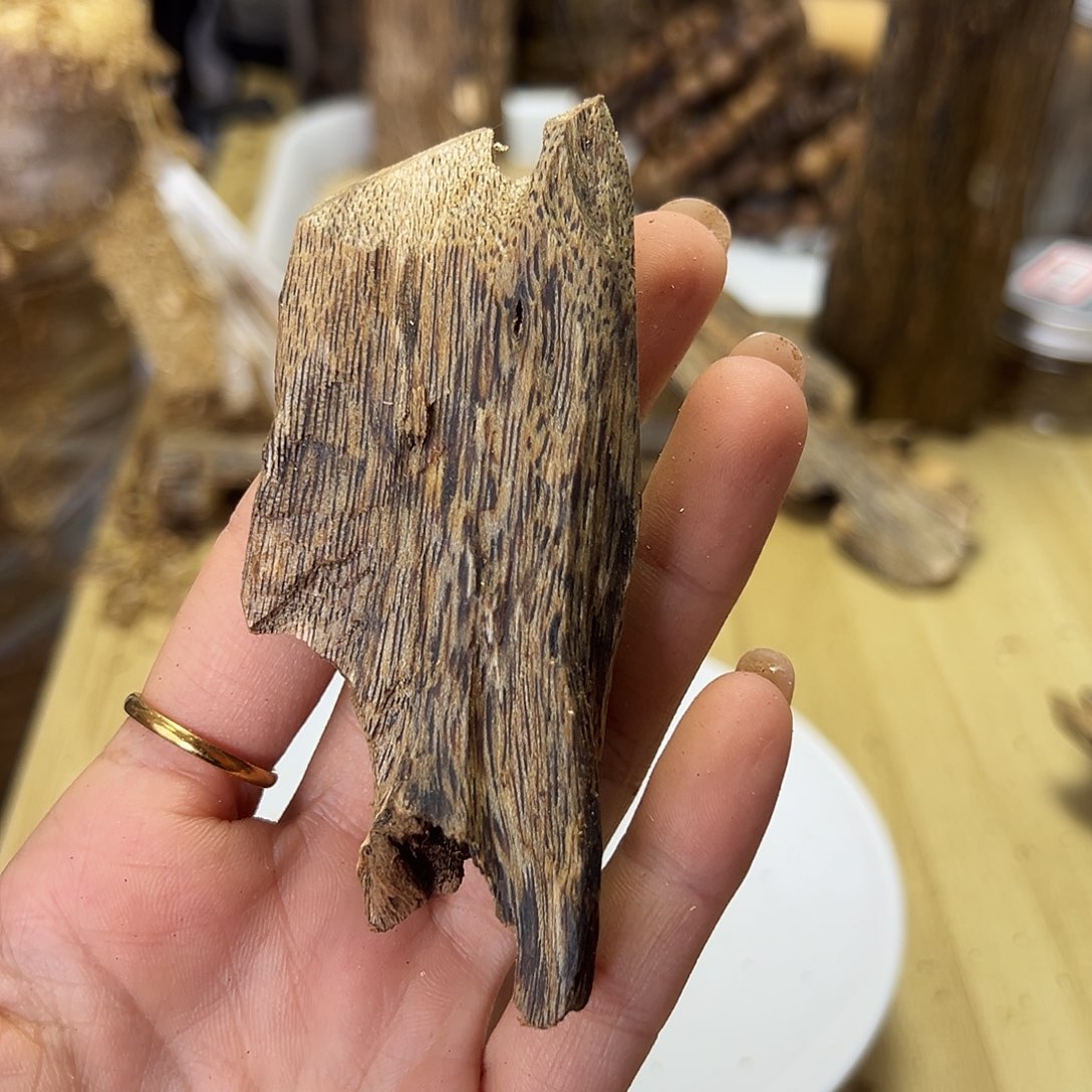 木绿奇楠虫漏原材料15克