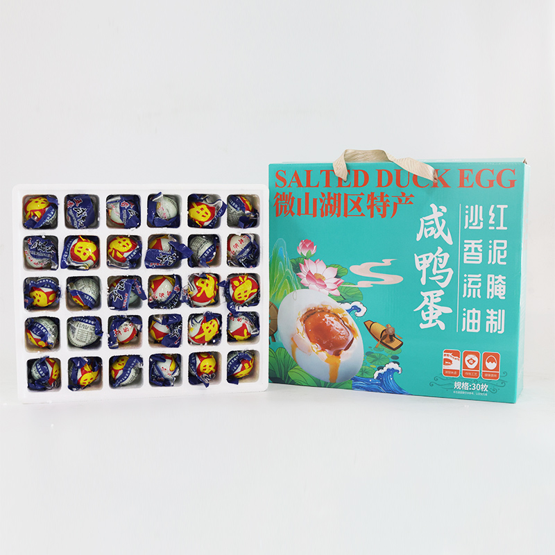 30枚礼盒装湖区特产咸鸭蛋传统老工艺红泥腌制沙香流油咸度适中