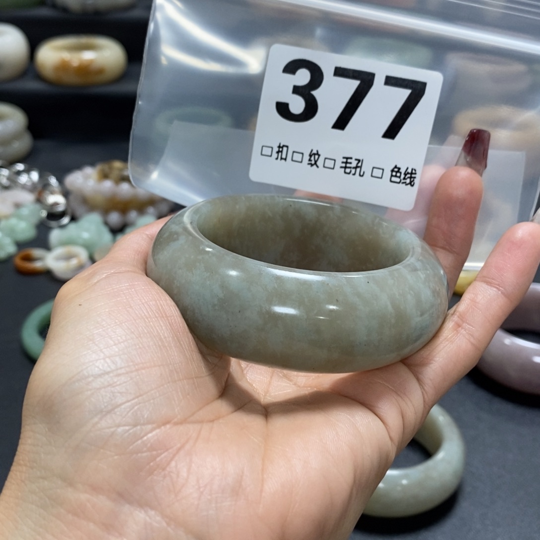 石英质玉手镯未镶嵌小*萝