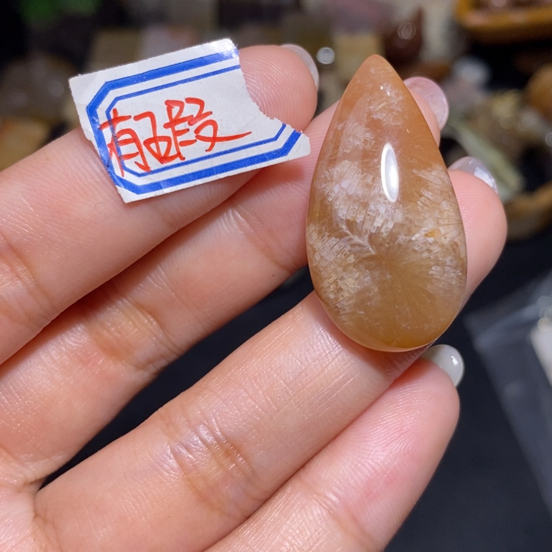 【闪购商品】硅化玉珊瑚玉未镶嵌