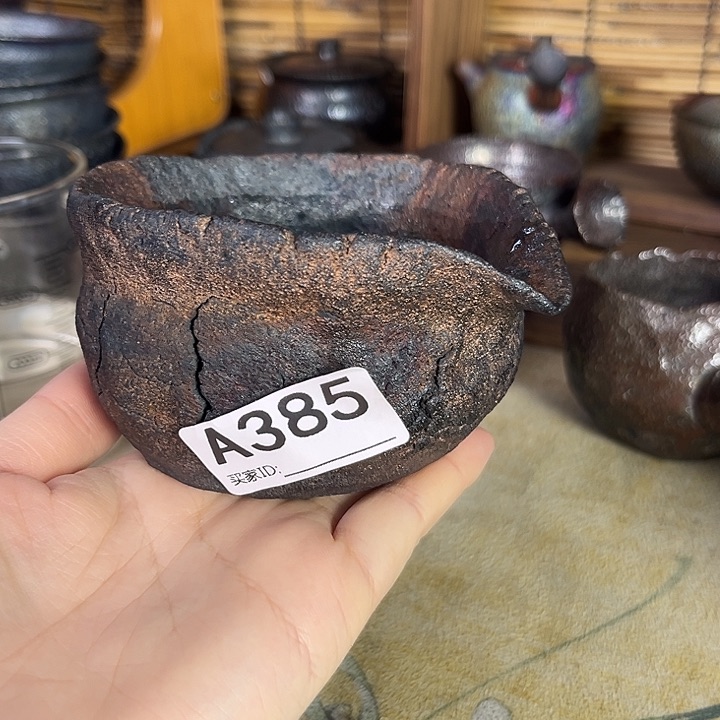 好****享荥经黑砂茶具公道福利款