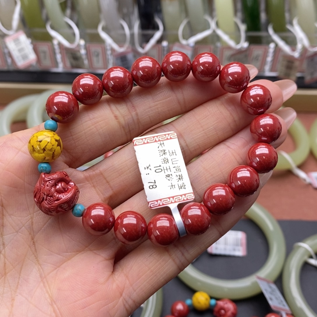 和田玉未镶嵌手串