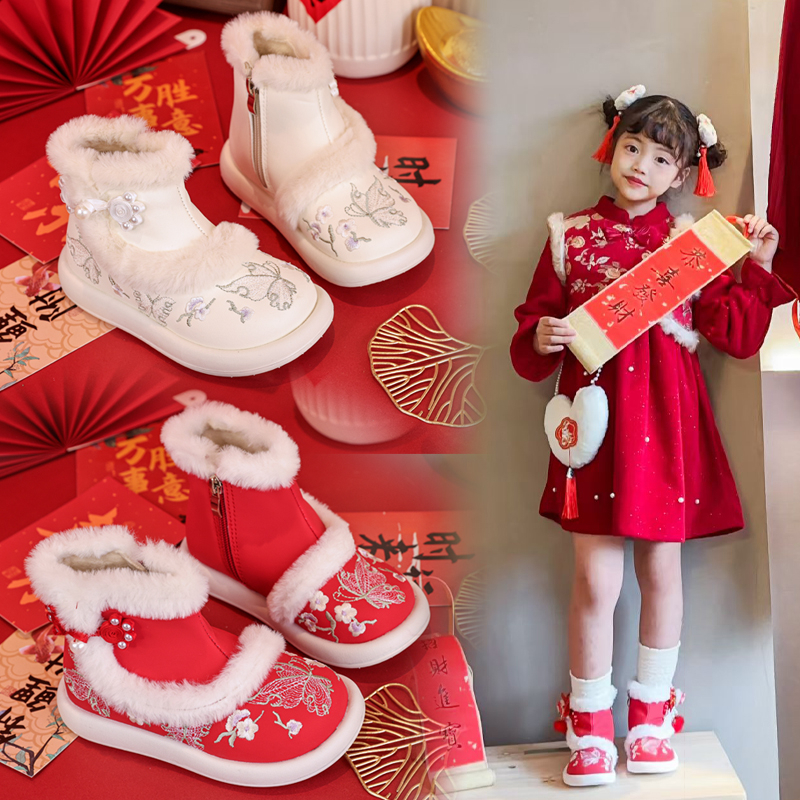 女童过年汉服鞋子冬季儿童拜年鞋中国风红色靴子古风加绒公主棉鞋