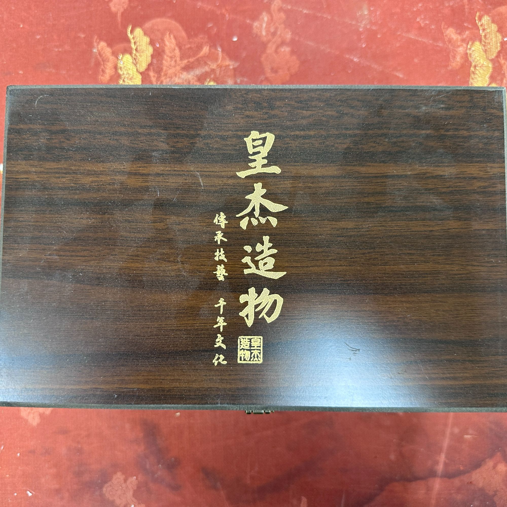 【闪购商品】@@@@@@@@@@@@@@@@@@@@@@@@山水粗陶一壶四杯（不带礼盒）
