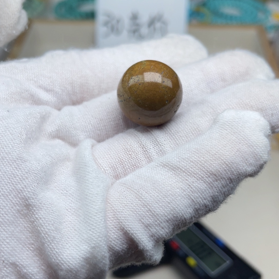 绿松石未镶嵌绿松石