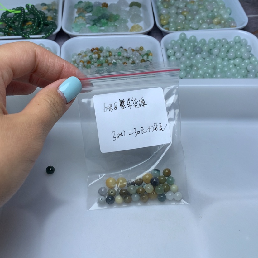 【闪购商品】翡翠手链未镶嵌6****爷