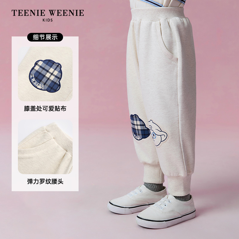 TeenieWeenieKids小熊童装男宝宝可爱熊头贴布卫裤T0TM254919A