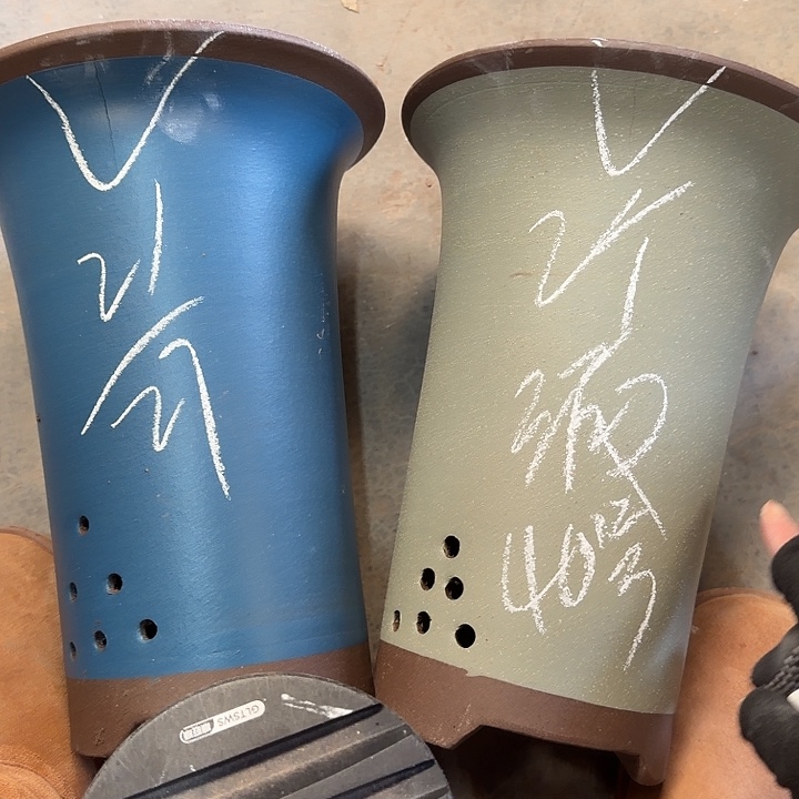 40号…………………………………………