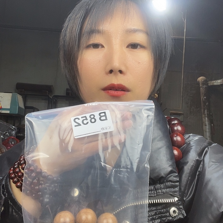 我***猫东非黑黄檀（紫光檀）852