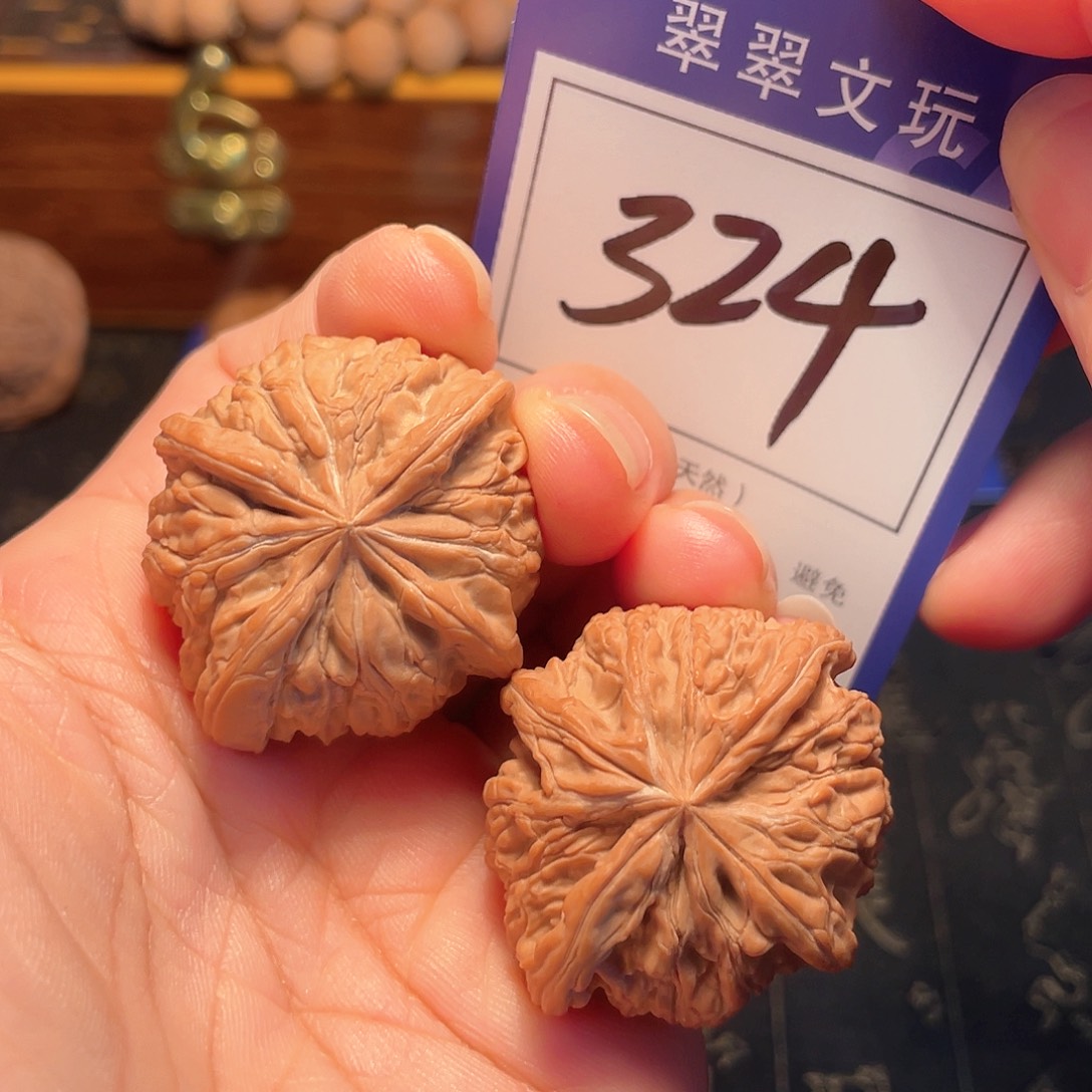 桃核把件324号全品元宝四棱38.5