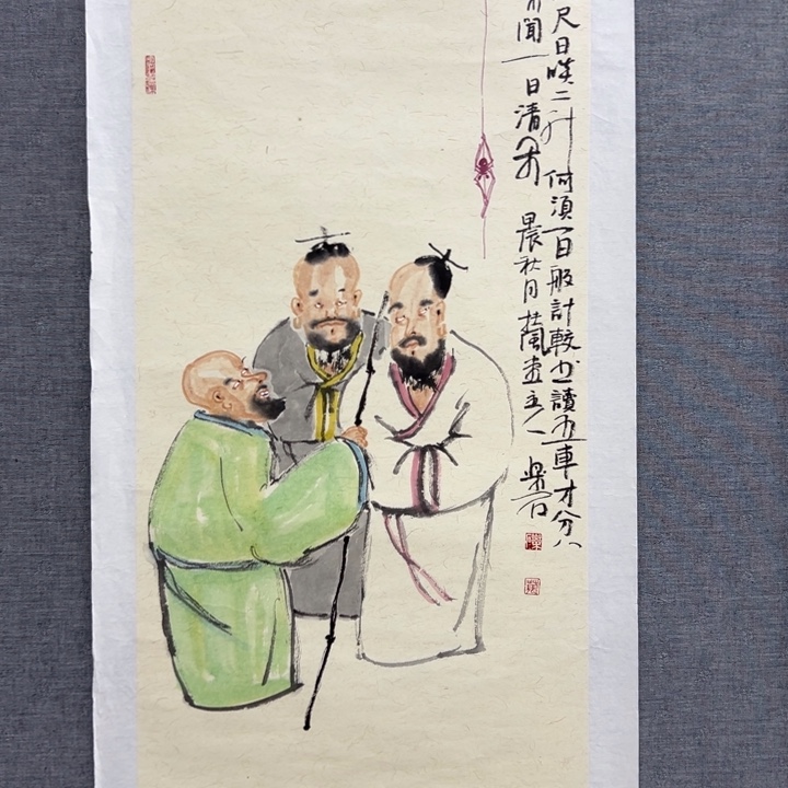 国画WBJ老师作品精品