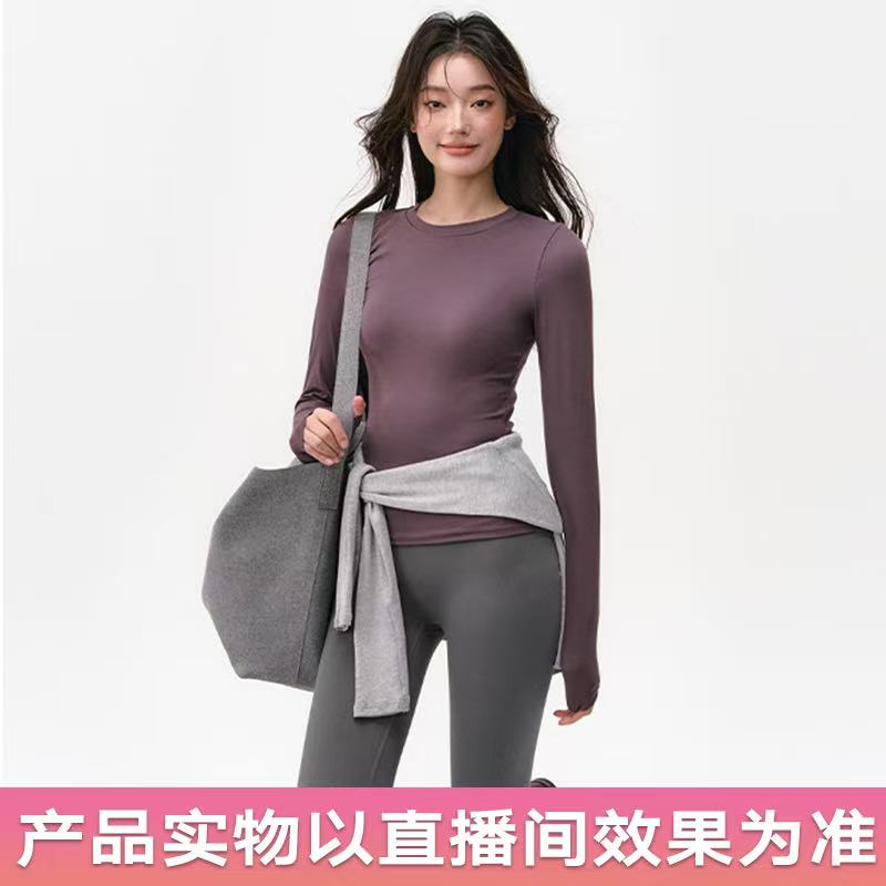 3号运动健身套装合集