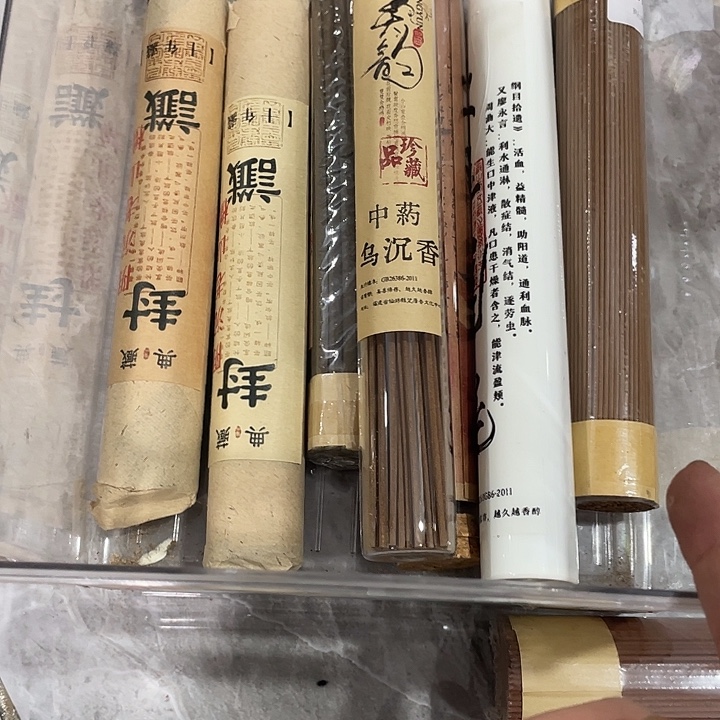 线香小胖高阶闪购链接 