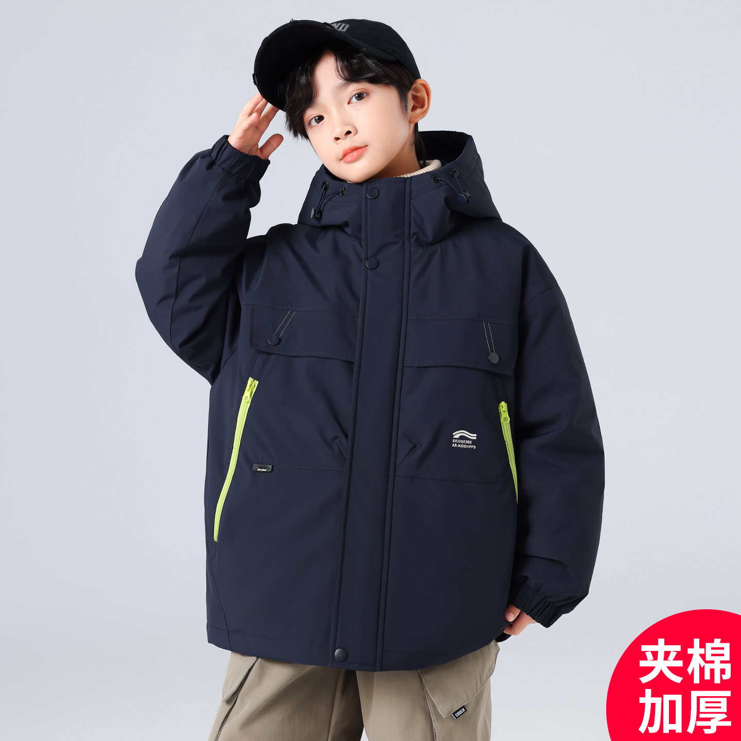 男童秋冬季外套2025新款深秋加厚单外套中大儿童外套潮C5152