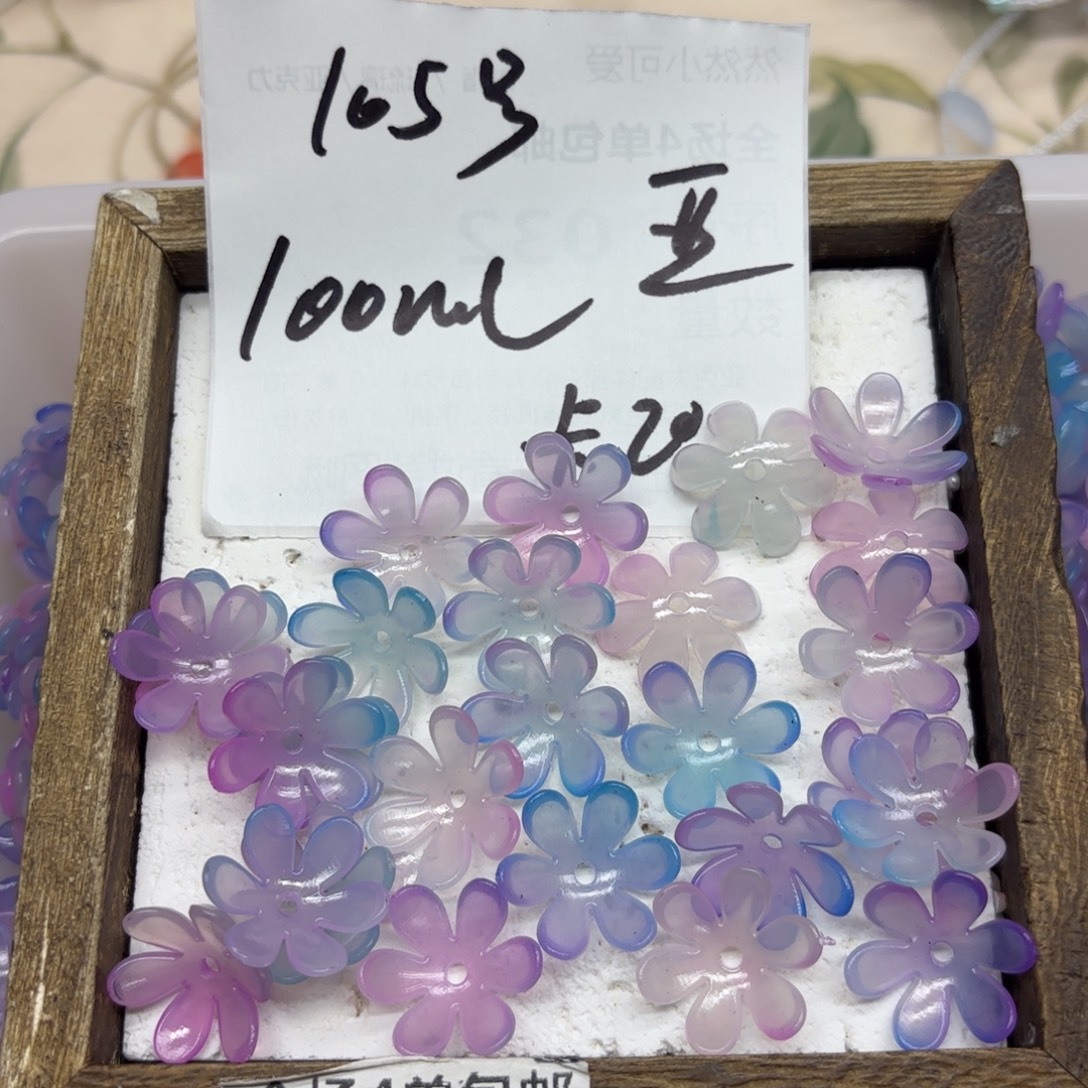 亚克力105号蓝粉色六瓣花