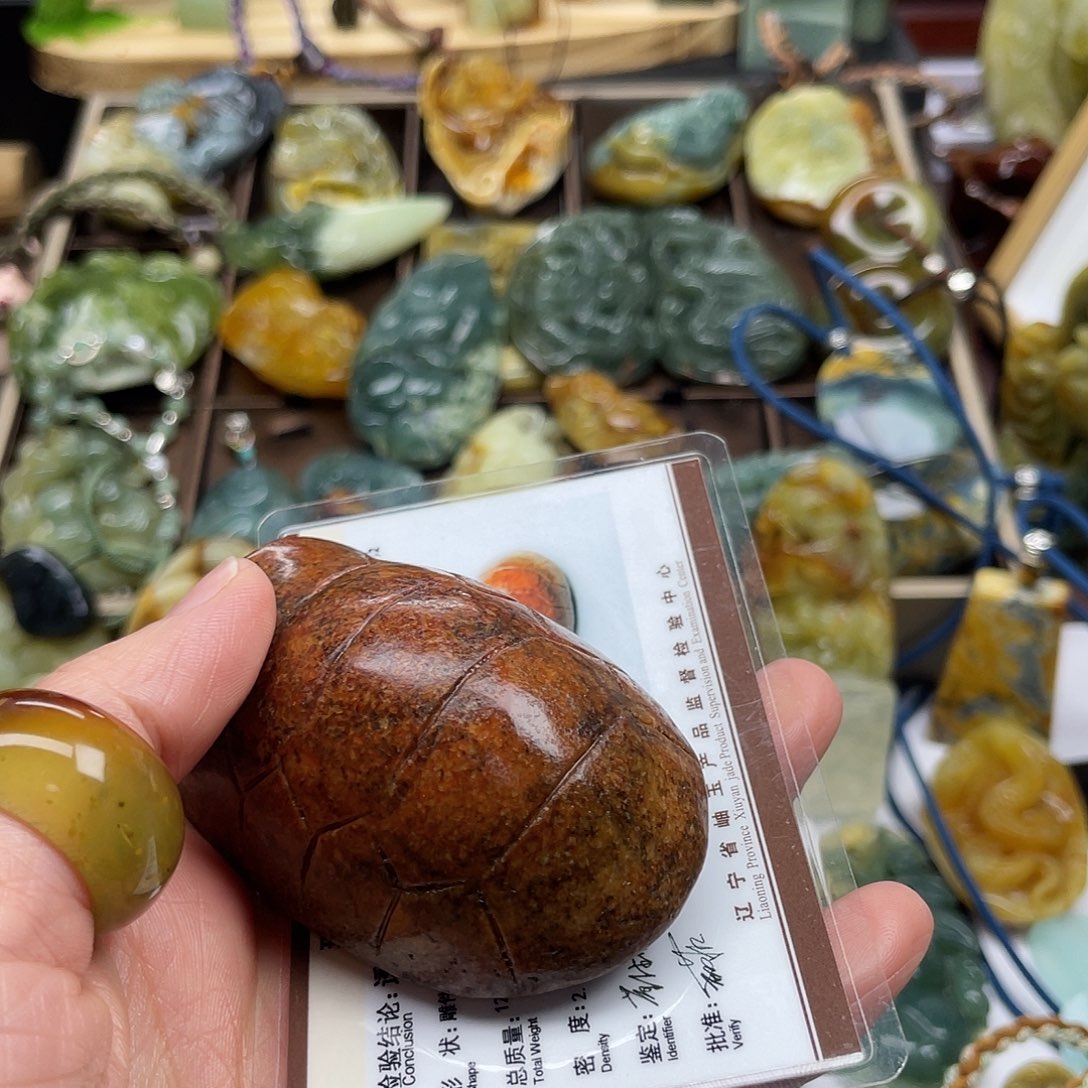 岫玉未镶嵌颈饰东*燚富甲