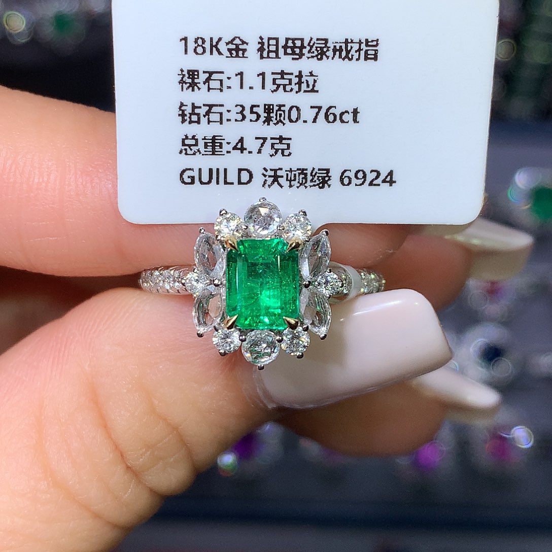 戒指18K金镶嵌祖母绿