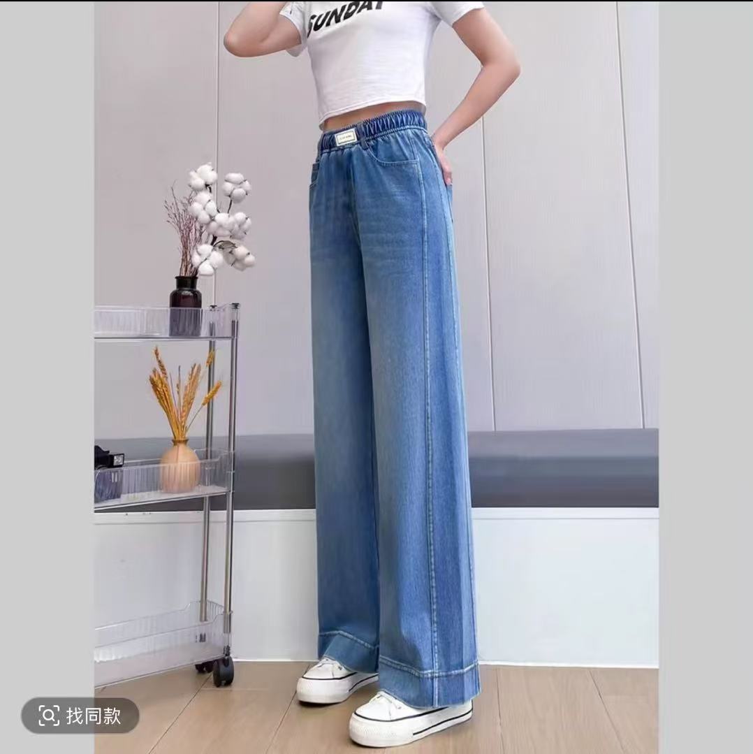 夏季升级版莱赛尔蛋糕高腰直筒裤