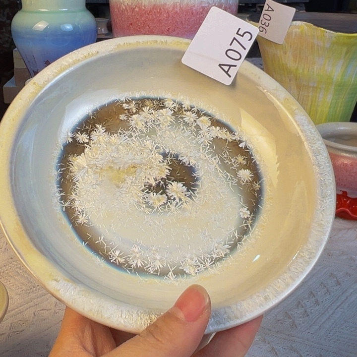 景德镇陶瓷艺术研究院