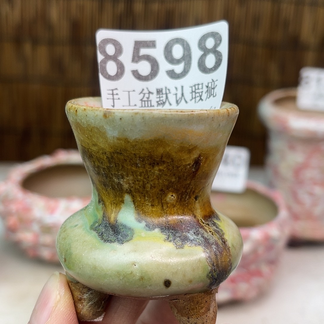 景德镇陶瓷艺术玖品