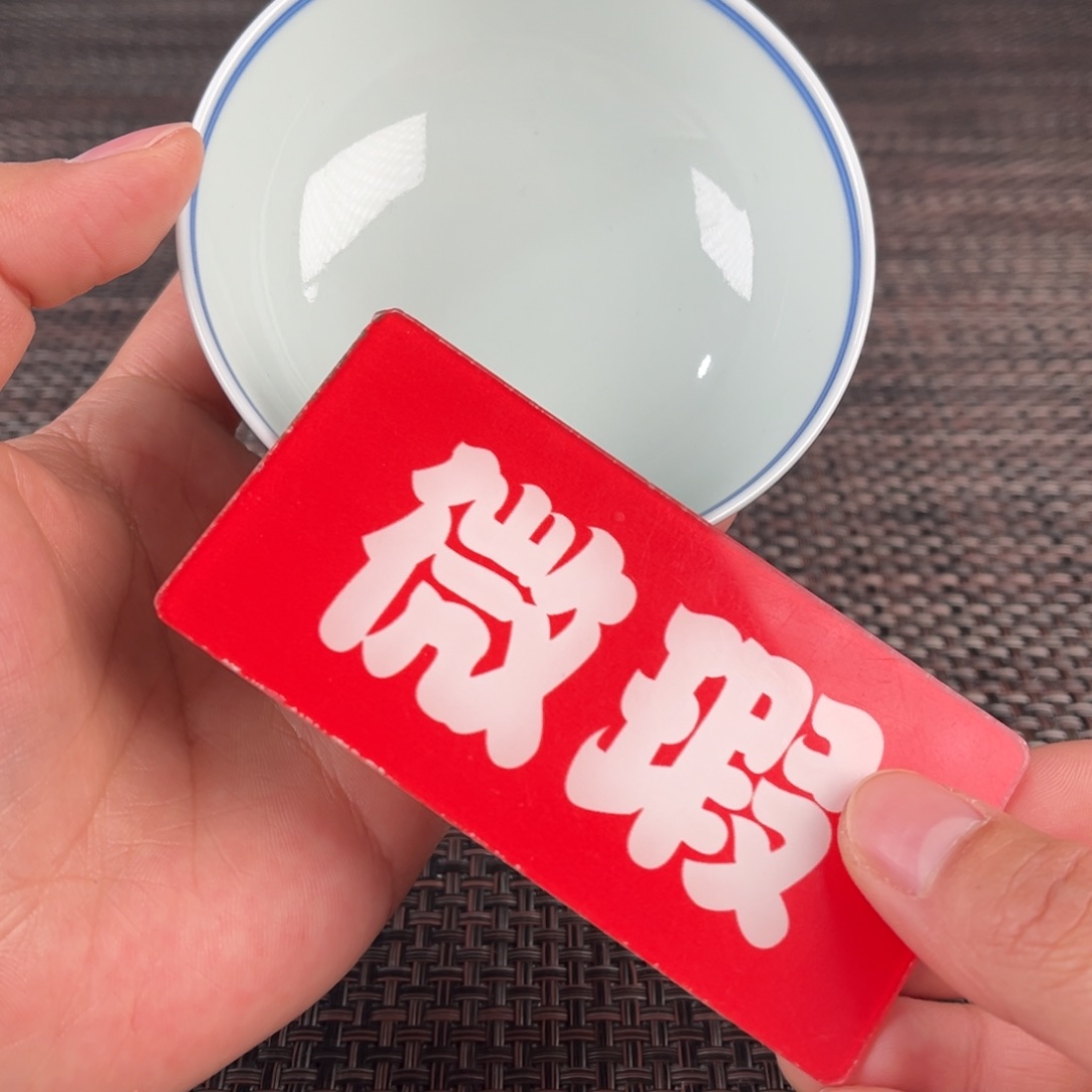 瓷片景德镇陶瓷艺术品