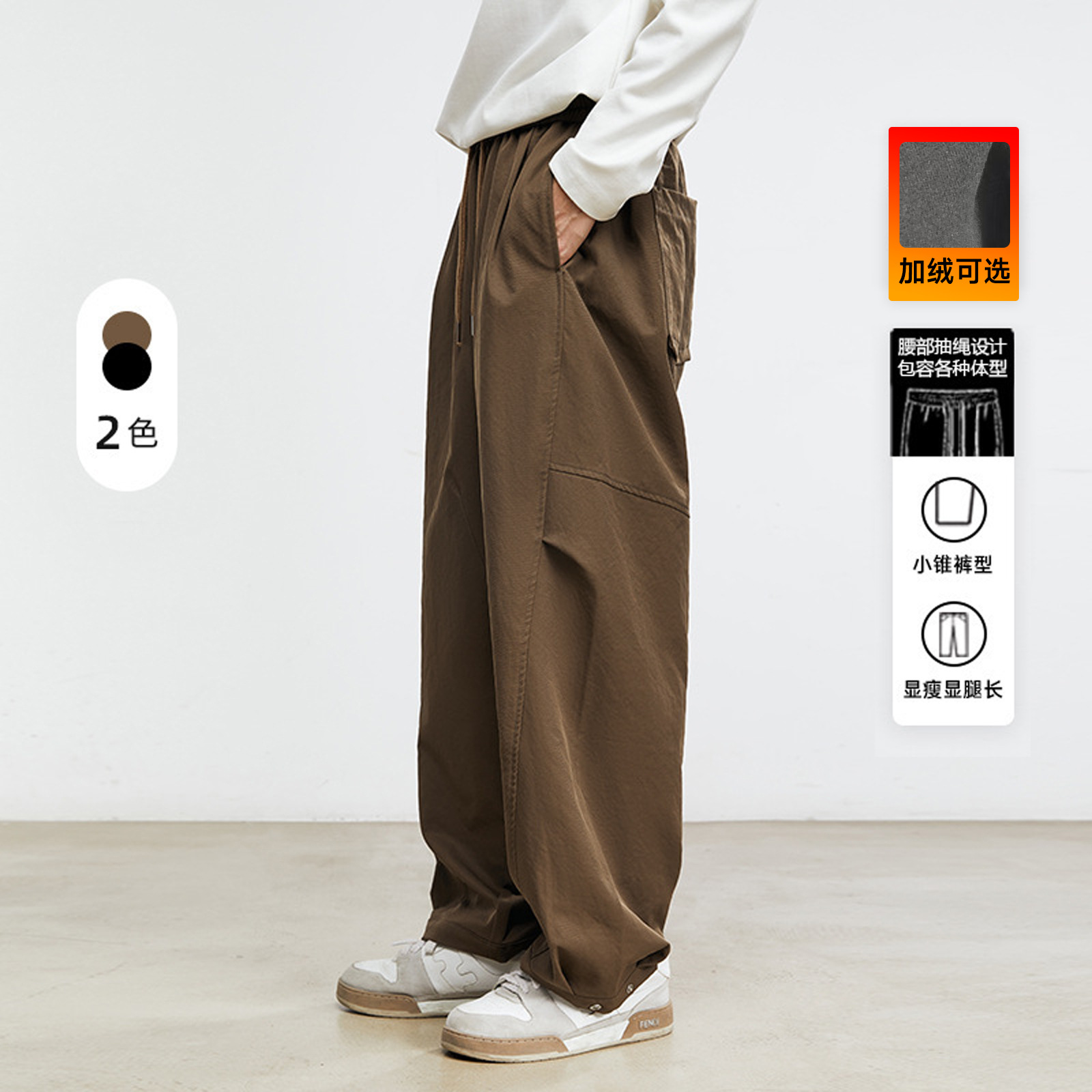 痞帅慵懒风干净潮酷高级感长裤男克里斯弯刀男装美式工装裤阔腿裤