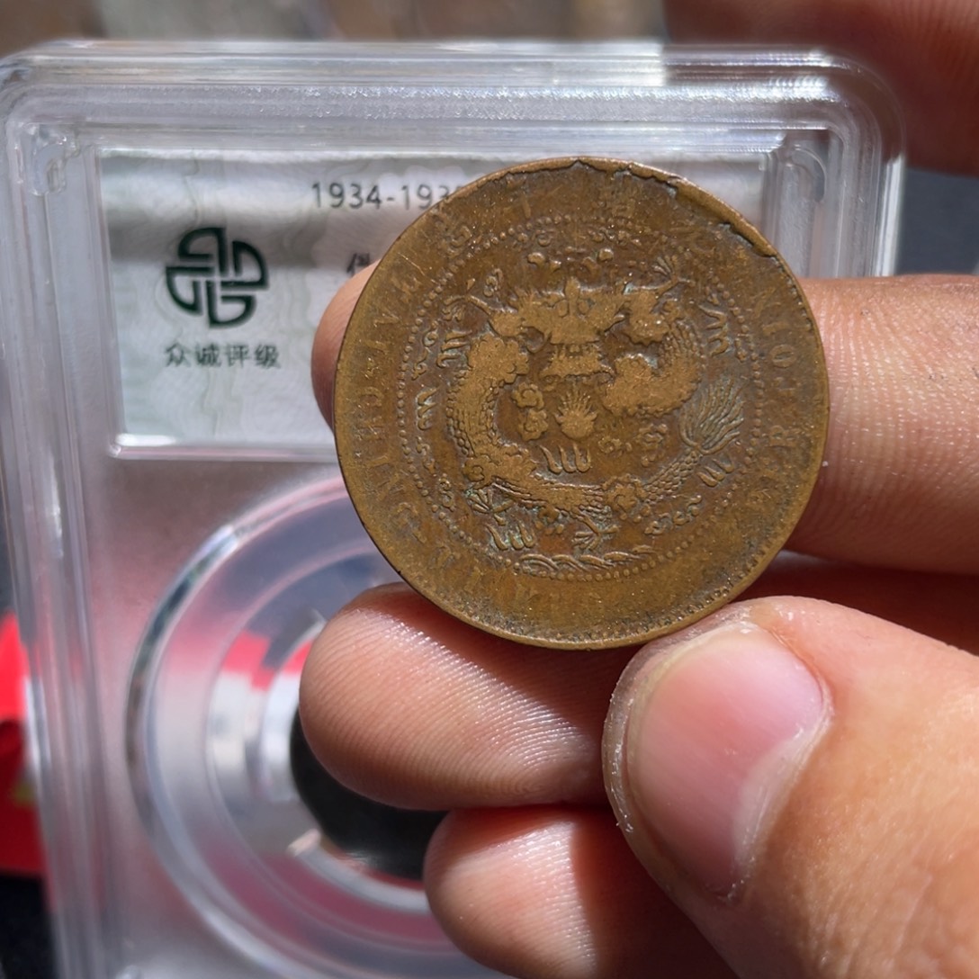 金属豪豪豪豪豪豪26