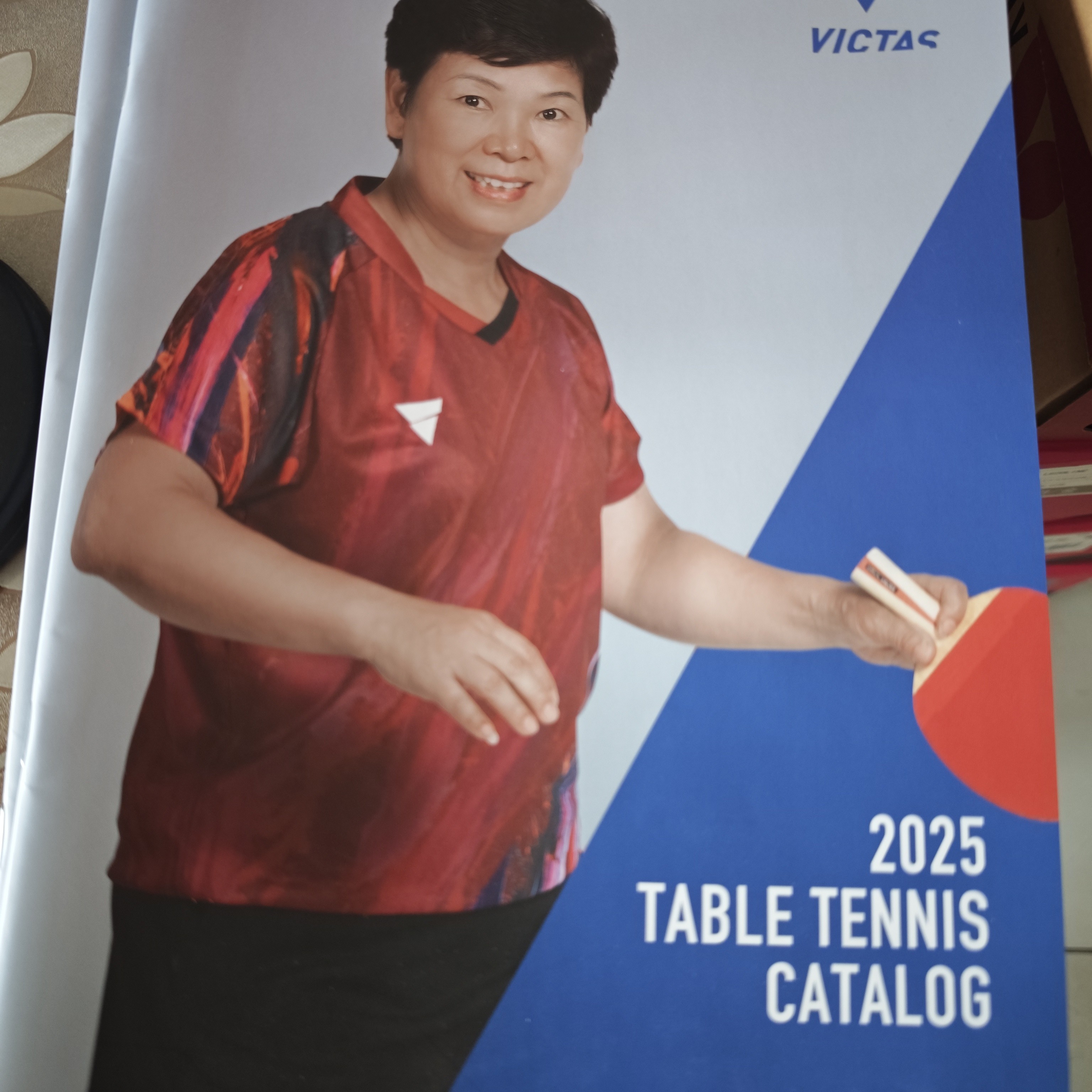 2025年维克塔斯victas品牌乒乓底板乒乓胶皮宣传册