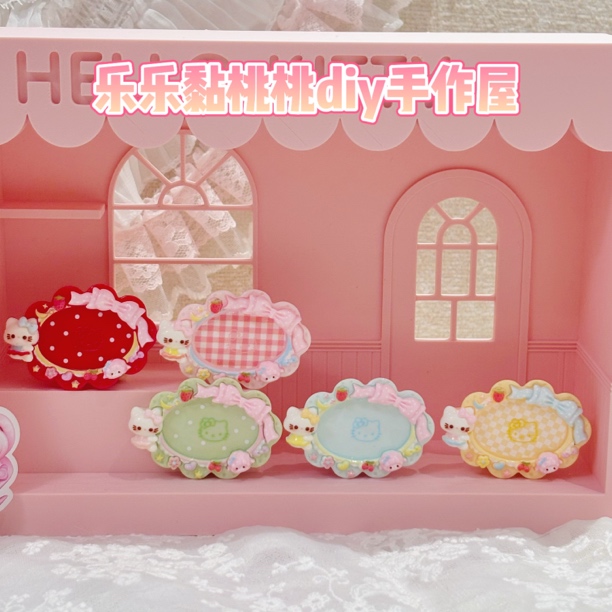 乐乐定制《KT抱抱盘》树脂产品，默认微瑕，介意勿拍