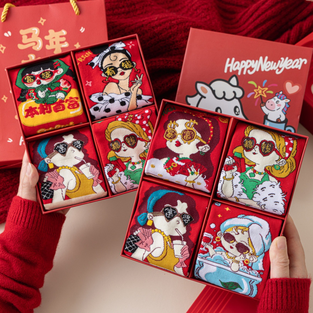 富婆本命年大红子女可爱卡通小富婆国潮文字女士中筒鸿运袜新年袜