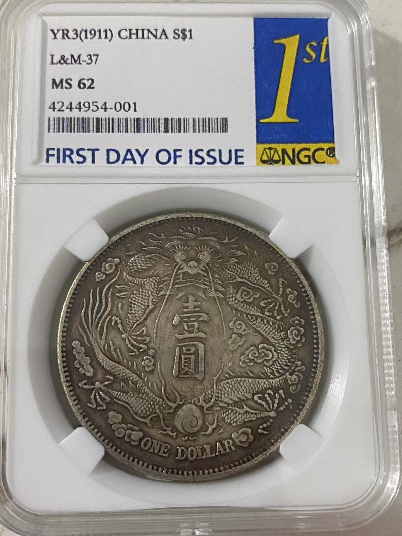 H024精选手工摆件现代仿古复古工艺摆件