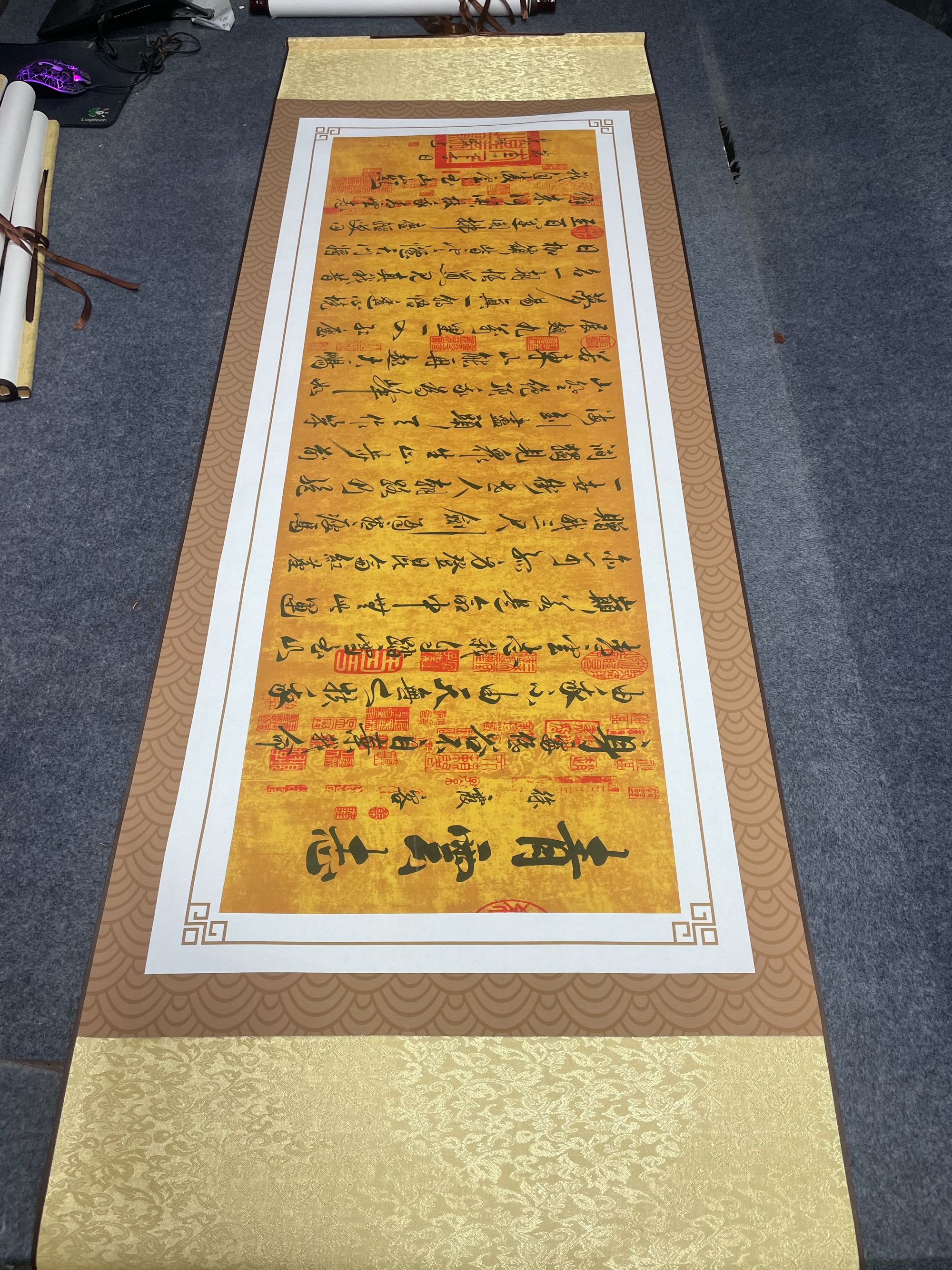 精装精裱横幅1.8米×0.6米《青云志》国画9.20