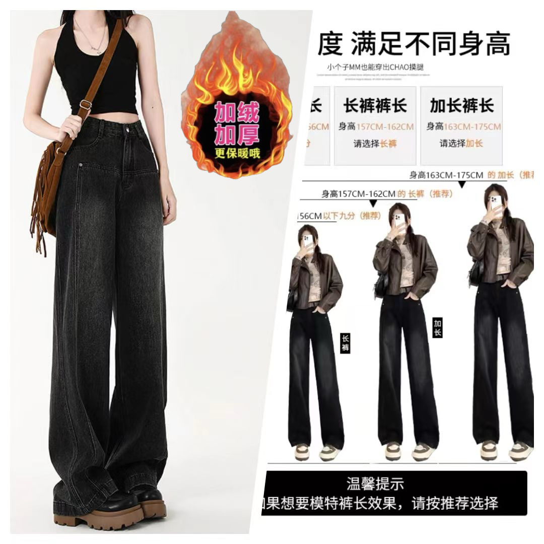 金祥3店2【有运费险 不带腰带】甜酷街头vibe暖系冬日松弛感百搭