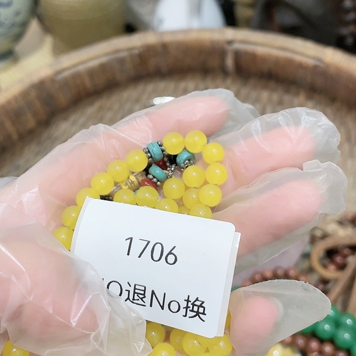 墨***）大叶紫檀（黑酸枝木类）1706号工艺品